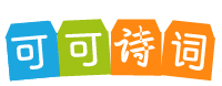 ʫ